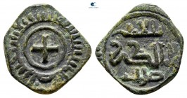 Roger II AD 1095-1154. Kingdom of Sicily. Messina or Palermo. Follaro Æ