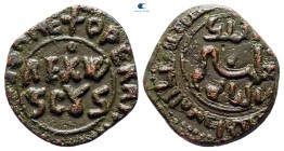 William II (the Good) AD 1166-1189. Kingdom of Sicily. Messina. Follaro Æ