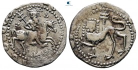 Levon II AD 1270-1289. Royal. New Half Tram AR
