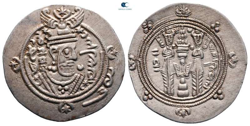 Khurshid AD 740-761. Tabaristan
Hemidrachm AR

23 mm., 2,04 g.



very fi...