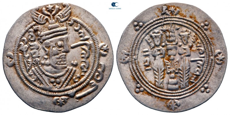 Khurshid AD 740-761. Tabaristan
Hemidrachm AR

23 mm., 1,93 g.



very fi...
