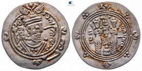 Khurshid AD 740-761. Tabaristan. Hemidrachm AR