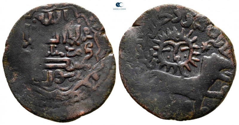 AD 1316-1335. Abu Sa'id Bahadur (?), AH 716-736. Ilkhanids
Fals Æ

24 mm., 3,...