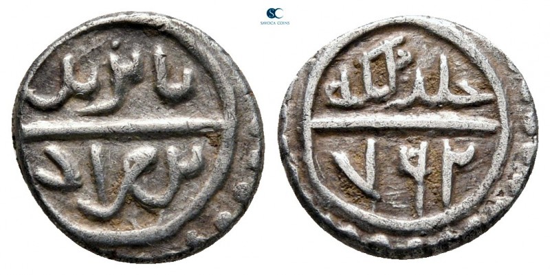 Turkey. Uncertain mint. Bayezid I AD 1389-1402.
Akçe AR

11 mm., 1,15 g.

...