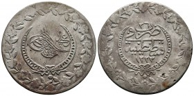 Turkey. Qustantînîya (Constantinople). Mahmud II  AD 1808-1839. AH 1223-1255. 5 Kurush