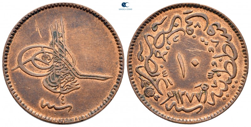 Turkey. Qustantînîya (Constantinople). Abdul Aziz AD 1861-1876.
10 Para

27 m...