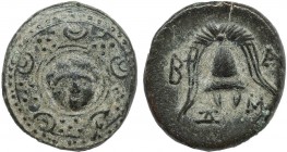 KINGS OF MACEDON. Philip III Arrhidaios (323-317 BC). Ae 1/2 Unit. Salamis.
Obv: Macedonian shield, with facing gorgoneion on boss.
Rev: B - A.
Hel...
