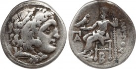 KINGS OF MACEDON. Philip III Arrhidaios (323-317 BC). Drachm. Kolophon.
Obv: Head of Herakles right, wearing lion skin.
Rev: ΦIΛIΠΠOY.
Zeus seated lef...