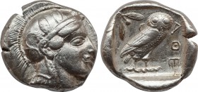 ATTICA. Athens. Tetradrachm (Circa 470-465 BC). Transitional issue.
Obv: Helmeted head of Athena right, with frontal eye.
Rev: AΘE.
Owl standing right...