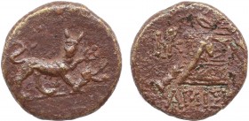 PONTOS. Amisos. Time of Mithradates VI Eupator (Circa 100-95 or 90-80 BC). Ae. Obv: Panther crouching right, head facing, holding head of stag. Rev: Α...