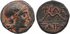 MYSIA . Pergamon. Philataerus. (Circa 281-187 BC).Obv: Head of Athena right wearing crested Corinthian-style helmet. Rev: [Φ]ΙΛΕ / [Τ]ΑΙΡΟY, king's na...