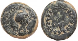 JULIUS CAESAR. Smyrna . Ae ( 47/6 BC). Obv: . Laureate head right of Caesar. Rev: Inside the wreath CM ... A. RPC ; . SNG ; . Apparantly Unpublished. ...