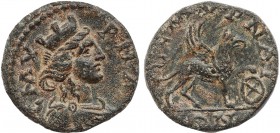 IONIA. Smyrna. Pseudo-autonomous (Late 2nd century). Ae.
Obv: CMVPNA.
Turreted bust of the amazon Smyrna right, with slight drapery and bipennis over ...