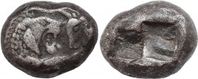 KINGS OF LYDIA. Time of Cyrus to Darios I (Circa 550/39-520 BC). Siglos. Sardes.
Obv: Confronted foreparts of lion and bull.
Rev: Two incuse square pu...