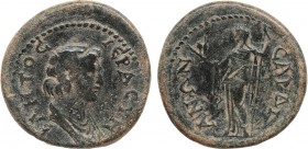 Lydia, Sardeis. Pseudo-autonomous issue, time of Nerva (96-98). Obv: Draped bust of the Senate. Rev: Demeter standing l., holding grain ears and scept...
