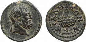 LYDIA. Sala. Pseudo-autonomous (3rd century ). Ae.
Obv: Bearded laureate head of Herakles right.
Rev: СΑΛΗΝΩΝ.
Grape bunch.
SNG von Aulock -; SNG Cope...