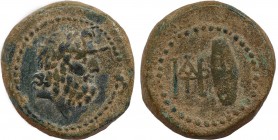 KINGS OF GALATIA. Deiotaros (Circa 63-59/8 BC). Ae.
Obv: Laureate head of Zeus right.
Rev: Monogram and Galatian shield.
SNG BN 2332; SNG von Aulock 6...