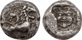 ASIA MINOR. Uncertain. Drachm. (5th century BC). Obv: Elements of Chimaera: foreparts of lion, stag and dragon(?), joined together at center and radia...