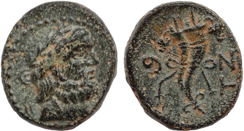 ASIA MINOR. Uncertain. Ae.
Obv: Zeus Bare head right.
Rev: Cornucopia 
RPC I -; ...