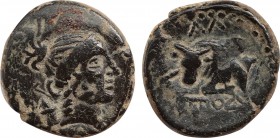 DYNASTS OF LYCIA . Podalia. ( 200 BC). Ae. Obv: Head of artemis? Rev: ΠΟΔ. Bull right left. SNG von Aulock :. SNG Copenhagen : . Kayhan :- Extremely R...