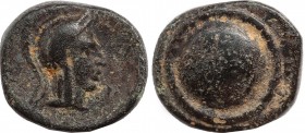 UNCERTAIN. Black Sea Region(?) Ae (Circa 3rd-1st centuries BC). Obv: Round bulge (shield?). Rev: Helmeted head of Athena right. . BCD kept this coin i...