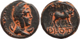 PISIDIA. Antioch. Ae (1st century BC). Uncertain magistrate.
Obv: Draped bust of Mên right, wearing Phrygian cap.
Rev: ANTIOXE / [...].
Bull standing ...
