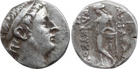 SELEUKID KINGDOM. Seleukos II Kallinikos (246-226 BC). Drachm. Magnesia on the Meander.
Obv: Diademed head right.
Rev: BAΣIΛEΩΣ / ΣEΛEYKOY.
Apollo sta...