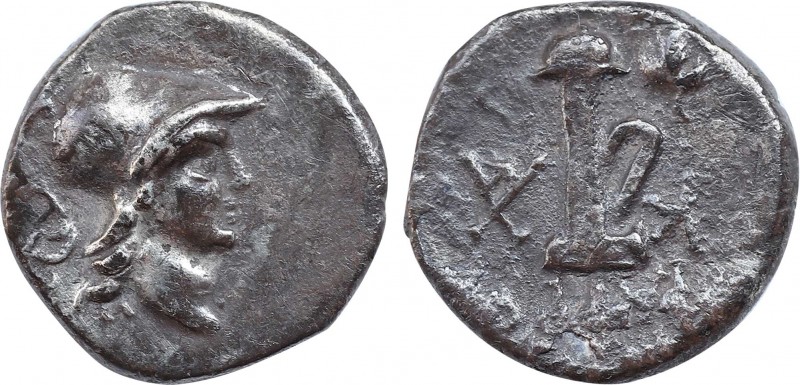 CARIA. Kaunos. Hemidrachm (Circa 166-100 BC). Pharos, magistrate.
Obv: Helmeted ...
