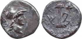 CARIA. Kaunos. Hemidrachm (Circa 166-100 BC). Pharos, magistrate.
Obv: Helmeted head of Athena right.
Rev: ΦΑ - ΡΟC / K - AV.
Sword in scabbard; grape...