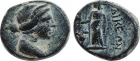 PHRYGIA. Laodikeia ad Lycum. (Circa 2nd-1st century BC). Obv: Diademed head of Aphrodite right, wearing stephane. Rev: ΛAOΔIKEΩN, Aphrodite standing l...