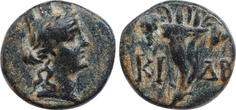 CARIA. Kidramos. 2nd-1st century BC. AE. Obv: Head Tyche right. Rev: ΚΙ-ΔΡΑ, cor...