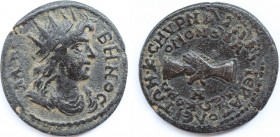 PHRYGIA. Hierapolis. Pseudo-autonomous. Time of Philip I (244-249). Ae.
Obv: ΛΑΙΡΒΗΝΟC.
Radiate and draped bust of Helios-Lairbenos right.
Rev: IEPAΠO...