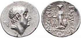 KINGS OF CAPPADOCIA. Ariobarzanes I Philoromaios (Circa 95-63 BC). Drachm. Eusebeia under Mt. Argaios. Dated RY 42 (74/3 BC).
Obv: Diademed head right...