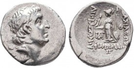 KINGS OF CAPPADOCIA. Ariobarzanes I Philoromaios (96-63 BC). Drachm. Mint C (Komana). Dated RY 13 (83/2 BC).
Obv: Diademed head right.
Rev: ΒΑΣΙΛΕΩΣ /...