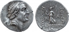 KINGS OF CAPPADOCIA. Ariobarzanes I Philoromaios (96-63 BC). Drachm. Mint A (Eusebeia under Mt. Argaios). Dated RY 14 (82/1 BC).
Obv: Diademed head ri...