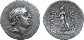 KINGS OF CAPPADOCIA. Ariobarzanes I Philoromaios (96-63 BC). Drachm. Dated RY 13 (83/2).
Obv: Diademed head right.
Rev: ΒΑΣΙΛΕΩΣ ΑΡΙΟΒΑΡΖΑΝΟΥ ΦΙΛΟΡΩΜΑ...