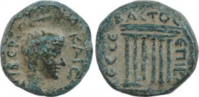 GALATIA, Koinon of Galatia. Tiberius. AD 14-37.Ae .Obv: Bare head right. Rev: Hexastyle temple façade. RPC I Online 3549.8 Condition: Very fine. Extrm...