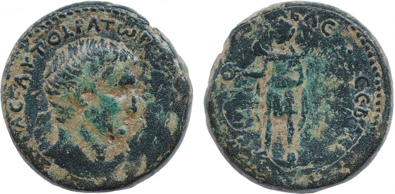 GALATIA. Koinon of Galatia. Galba (68-69). Ae. Ancyra.
Obv: ΓΑΛBAC AYTOKPATωP K...