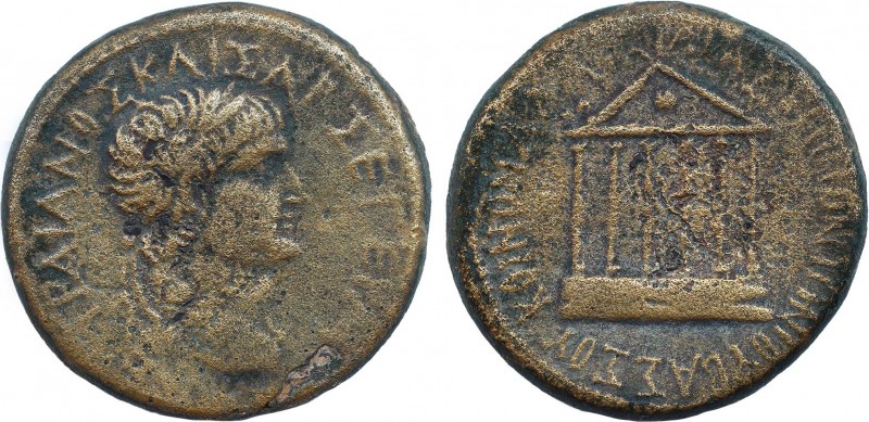 GALATIA. Koinon of Galatia. Trajan (98-117). Ae. Titus Pomponius Bassus, Presbyt...