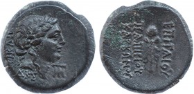 BITHYNIA. Nicaea. C. Papirius Carbo (Procurator, 62-59 BC). Ae Dichalkon. Dated Proconsular era 224 (59/8 BC).
Obv: NIKAIEΩN.
Laureate head of Apoll...