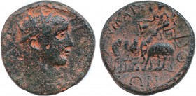 BITHYNIA. Nicaea. Gallienus (253-268). Ae. Obv: ΠOV ΛI ЄΓ ΓAΛΛIHNOC. Radiate, draped and cuirassed bust right. Rev: NIKAIЄΩN. Dionysos seated left on ...