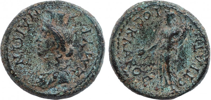 IONIA. Smyrna. Pseudo-autonomous. Time of Domitian (81-96). Ae. Sextus Julius Fr...