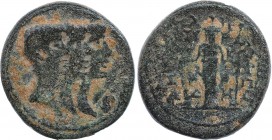 IONIA. Ephesus. Mark Antony, Octavian and Lepidus (40-39 BC). Ae 1/2 Unit. Glaukon, archiereos and grammateos, with uncertain magistrate.
Obv: Jugate...