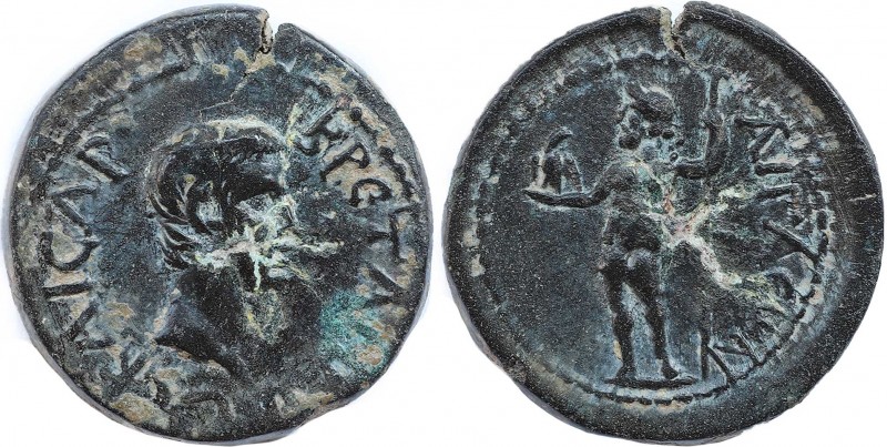 AEOLIS. Aegae. Britannicus (41-55). Ae. Chaleos, magistrate. Struck under Claudi...