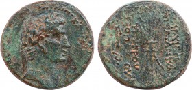 CILICIA. Olba. Tiberius (14-37). Ae. Ajax, high priest and toparch. Dated year 1 or 2 (10/1 or 11/2).
Obv: ΚΑΙΣΑΡOΣ ΣΕΒΑΣΤΟΥ.
Laureate head right.
Rev...
