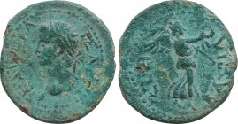 THRACE. Rhoimetalkes III. 38 - 46 AD. . Obv: ΓAIΩ - KAIΣAΡI, head with laurel wreath to the left. Rev: BAΣIΛEΩΣ, Victoria with victory palm and wreath...