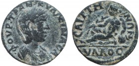 LYDIA. Saitta. Tranquillina, Augusta, 241-244. Ae . Obv: ΦΟYΡ ΤΡΑΝΚYΛΛЄΙΝΑ CΑ Draped bust of Tranquillina to right. Rev: СΑΙΤΤΗΝΩΝ / YΛΛOC The river-g...