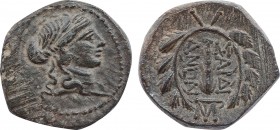 Lydia, Sardeis, 2nd-1st century BC. Æ Obv: Laureate head of Apollo. Rev: Ethnic around club within wreath; monogram to r. SNG Copenhagen 470-482; SNG ...