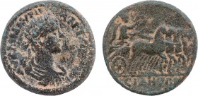 PAMPHYLIA. Side. Caracalla ( 198-217 ). Ae. Obv: AV K M AVP ANTΩNINOC.
Laureate, draped and cuirassed bust right. Rev: CIΔHTΩN. Nike driving slow quad...