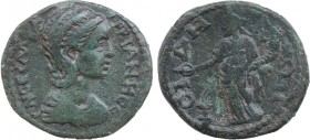 PAMPHYLIA. Side. Orbiana, Augusta, 225-227. Obv: ΓΝ СE СΑΛ ΒΑ ΟΡΒΙΑΝΗ СE. Draped bust of Orbiana to right. Rev:CIΔΗΤΩΝ Turreted Homonoia standing to l...